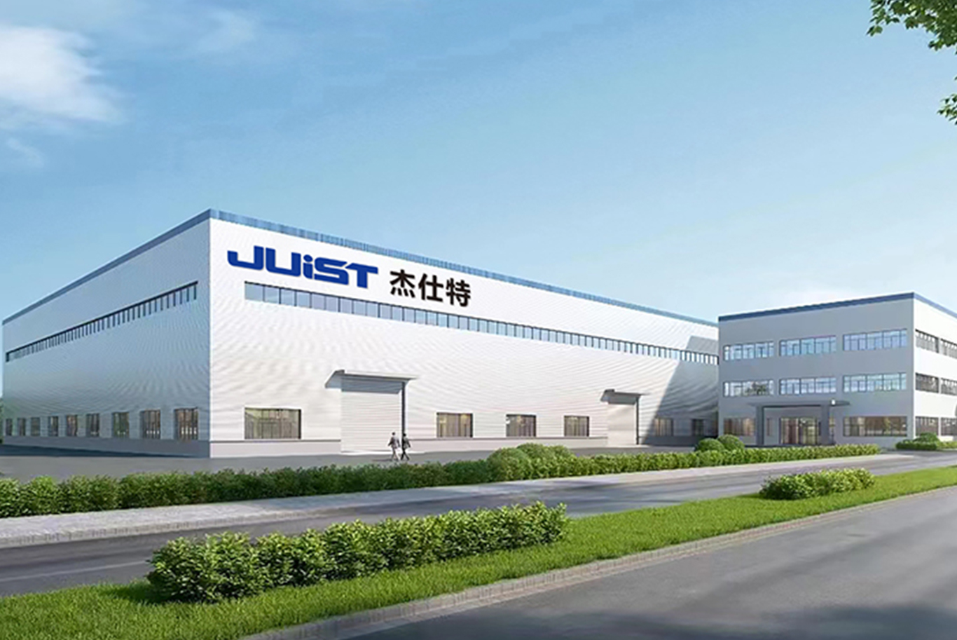 Chang Zhou Juist Ekran Baskı Machinery Co., Ltd.